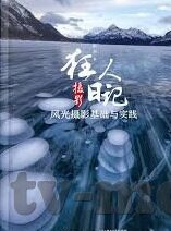 91麻豆丝袜精品一区-