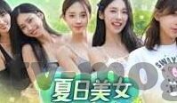 大象传媒原片-大象传媒原片，重塑文化传播的巨象力量