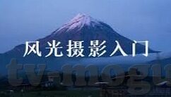 国产精品亚av一区日韩-国产精品影视的魅力探索，一区日韩的独特视角