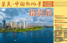 麻豆约拍app正规吗-麻豆约拍App，正规性解析与用户审慎考量
