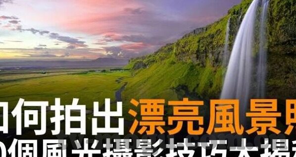 糖心vlog安全吗-解析糖心Vlog安全维度，真实与风波的交织
