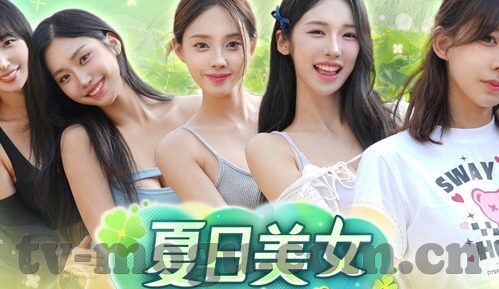 征服办公室人妻-办公室的温柔陷阱，职场中的情感边界与自我尊重